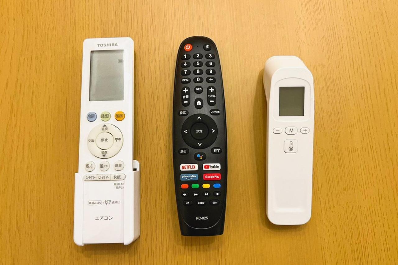 Appartamento Alato Kinshicho Tokyo Esterno foto